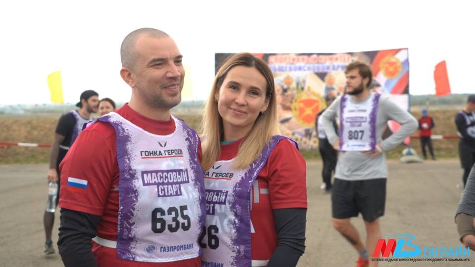    Фото: МТВ.ОНЛАЙН