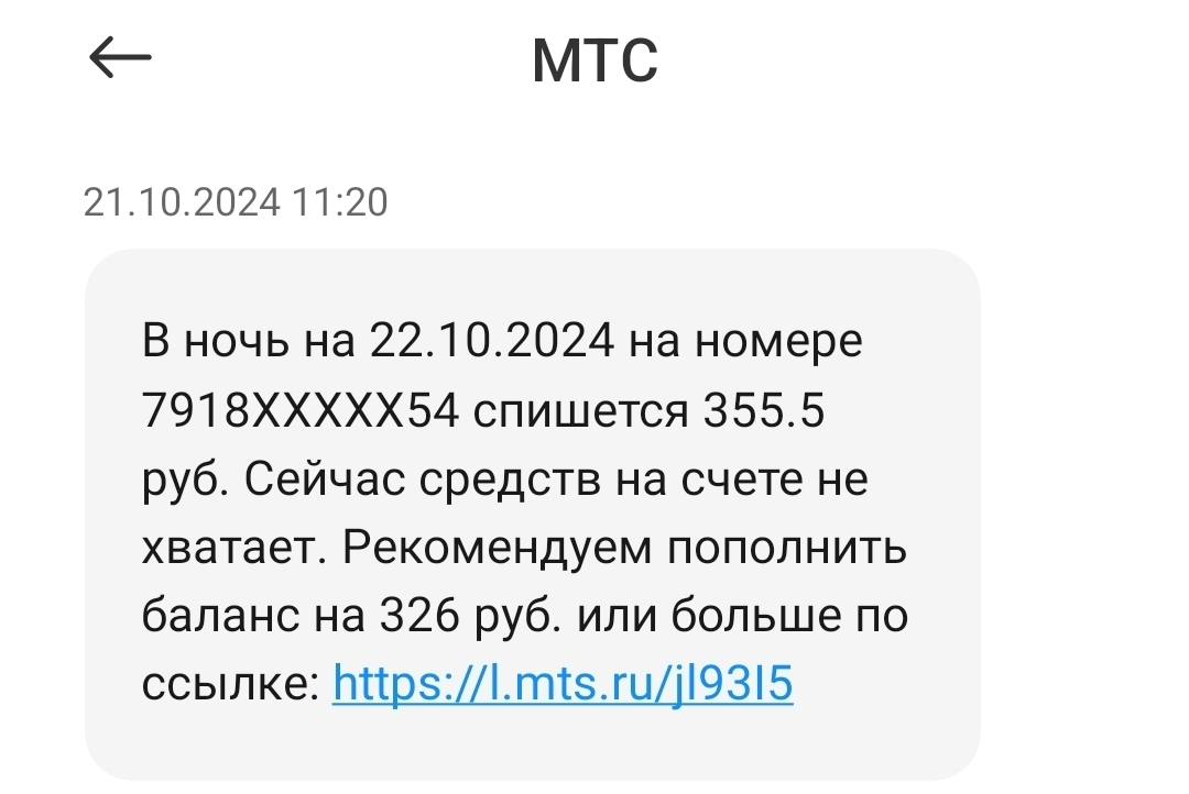 От депутата до абонента: как в России игнорируют обращения граждан, порождая безнаказанность монополистов