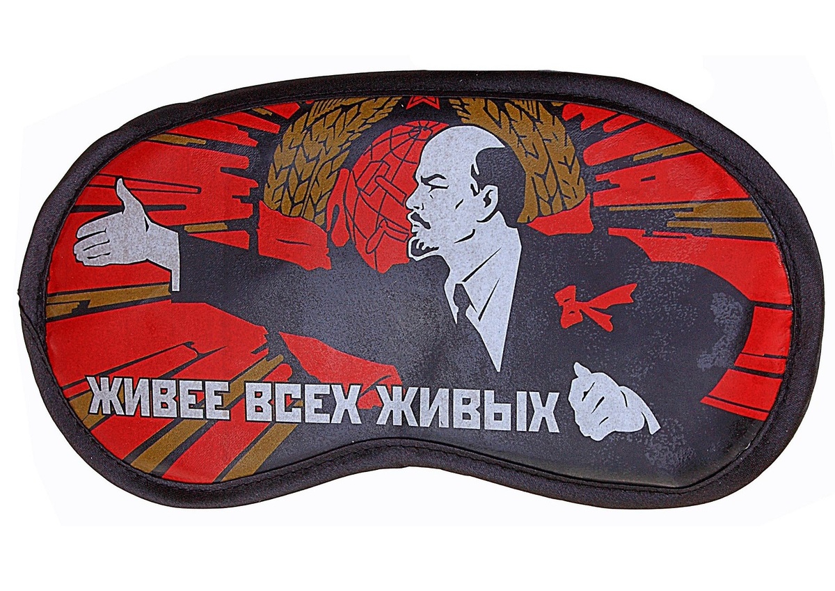 Креатив современного бизнеса: маска для сна "Живее всех живых"