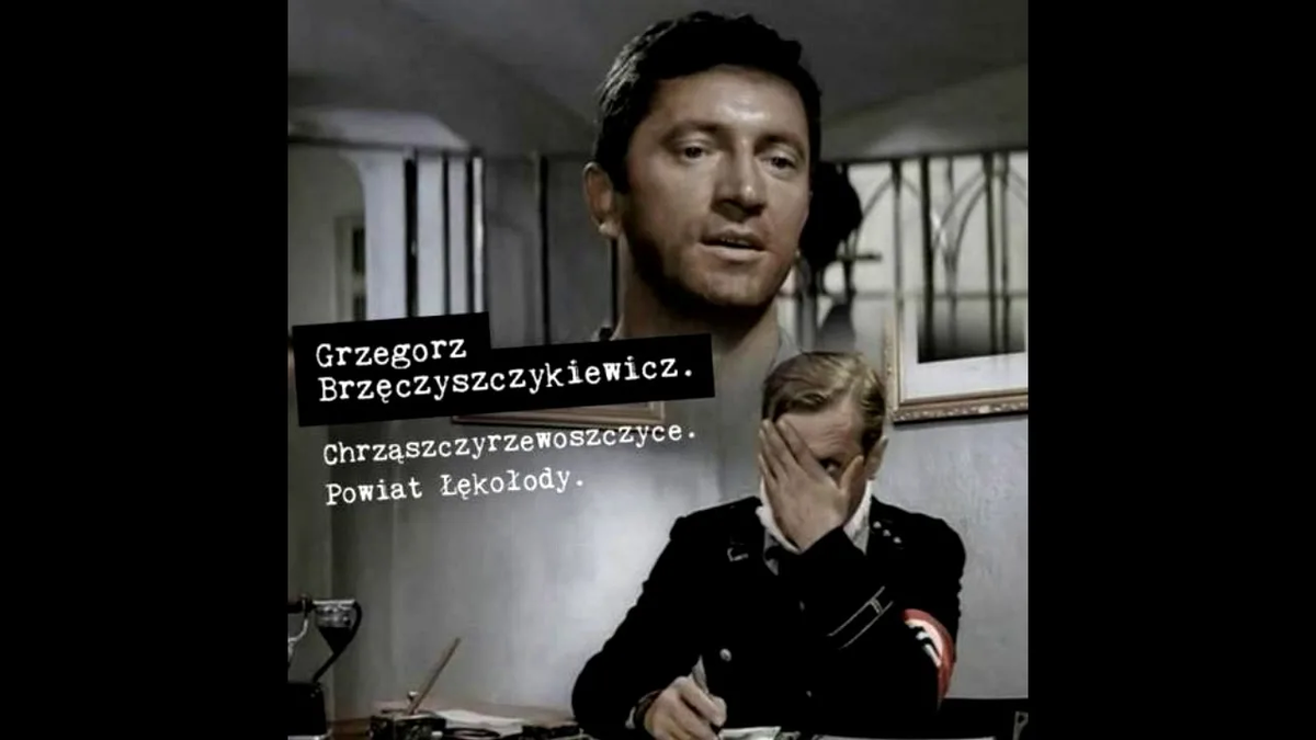 Тот самый эпизод...