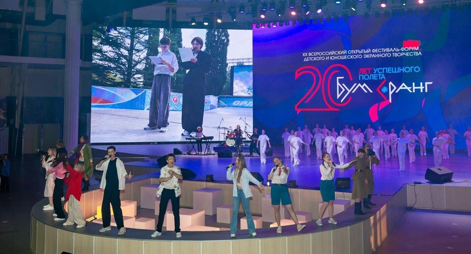   сайт Всероссийского детского центра "Орленок"