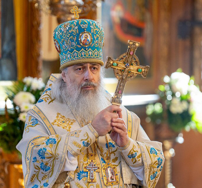 Митрополит Святогорский Арсений