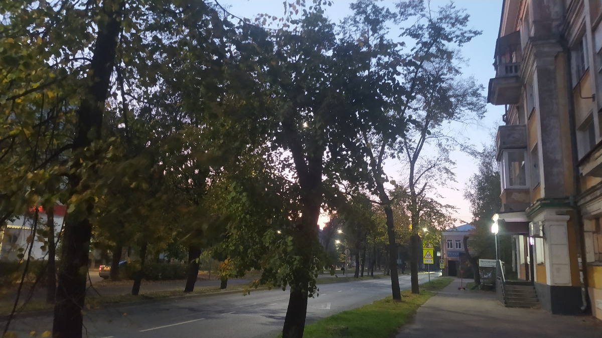 Почти закат😄