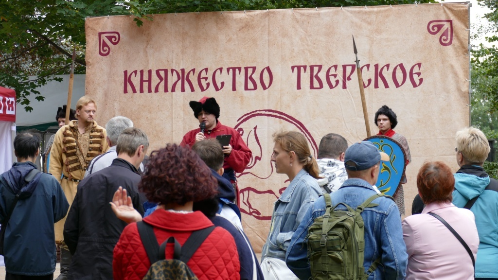 В мероприятии приняли участие 700 жителей и гостей города.