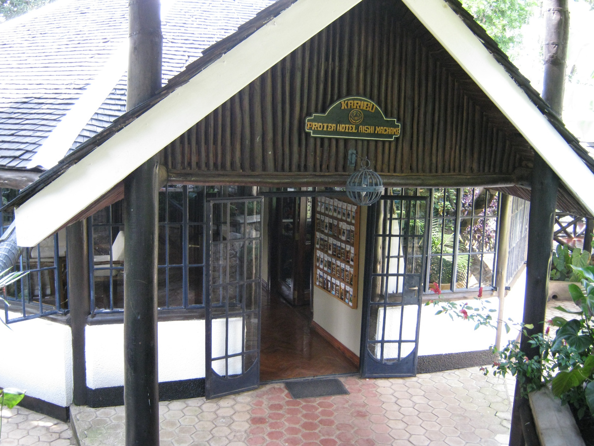 Гостиница Protea в Моши, ресепшен