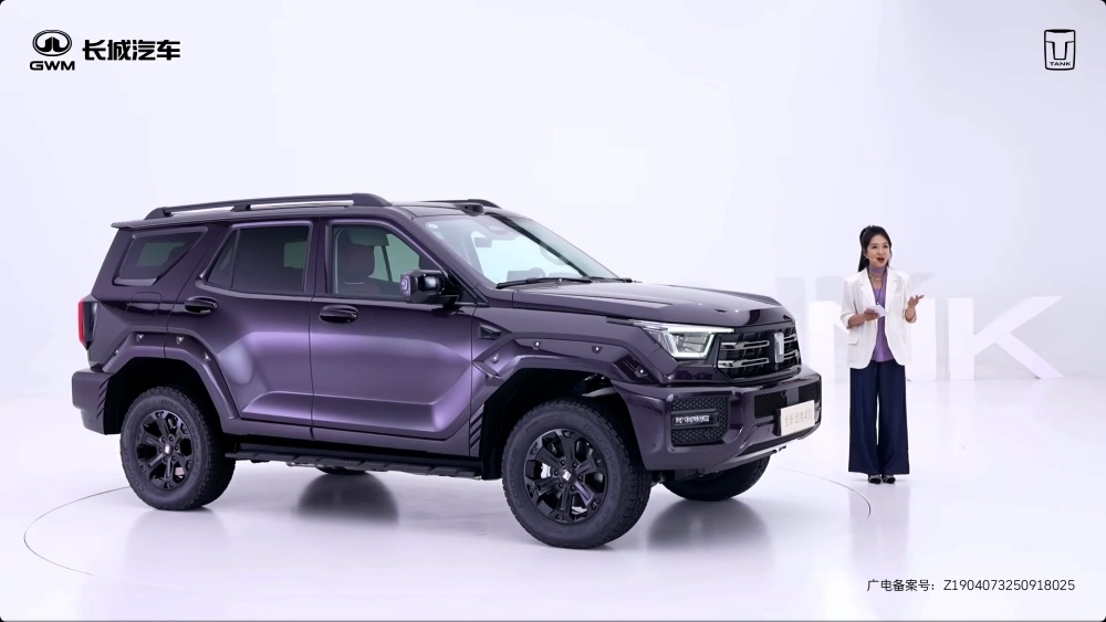 Так проходила презентация обновленного внедорожника Tank 400 в Китае