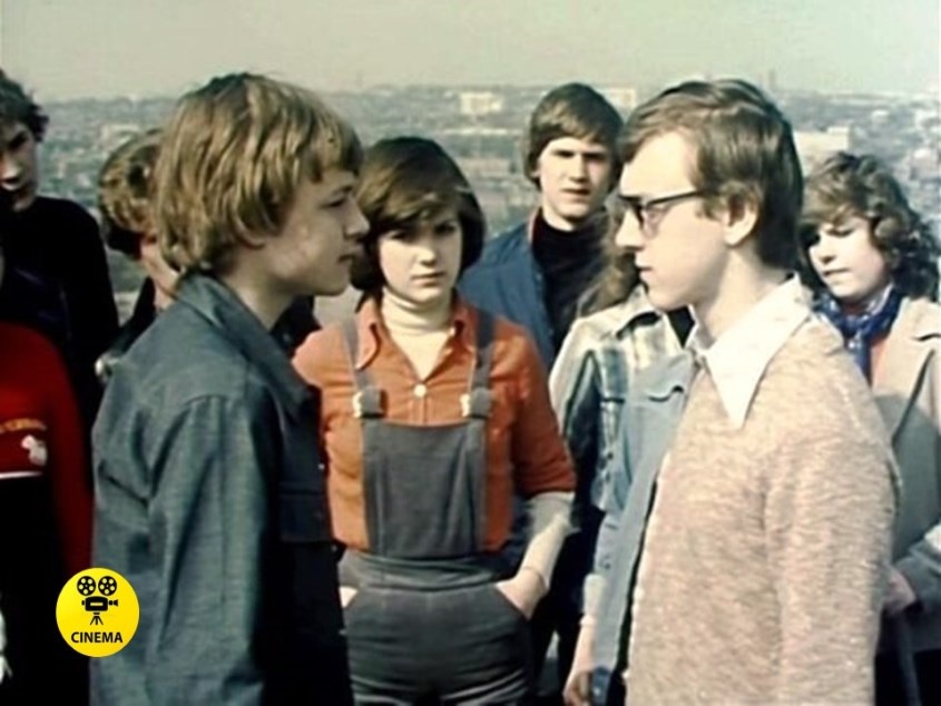 "В моей смерти прошу винить Клаву К." (1979).