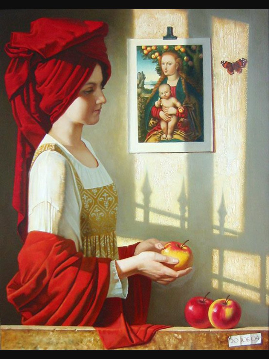 Одна из работ