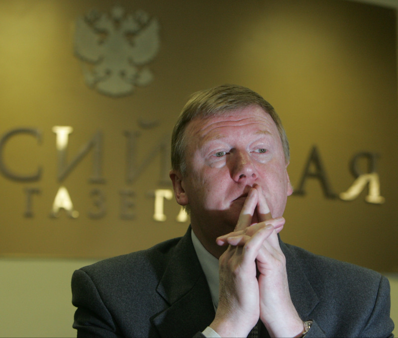    Фото: Viktor Chernov/Russian Look/Global Look Press