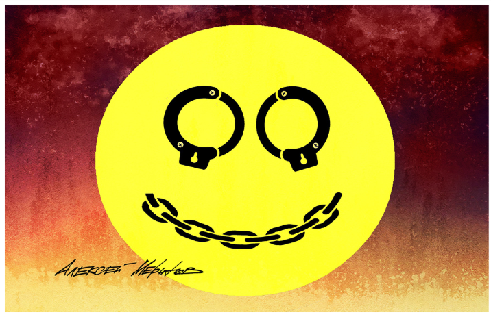 Сияние исходит... 