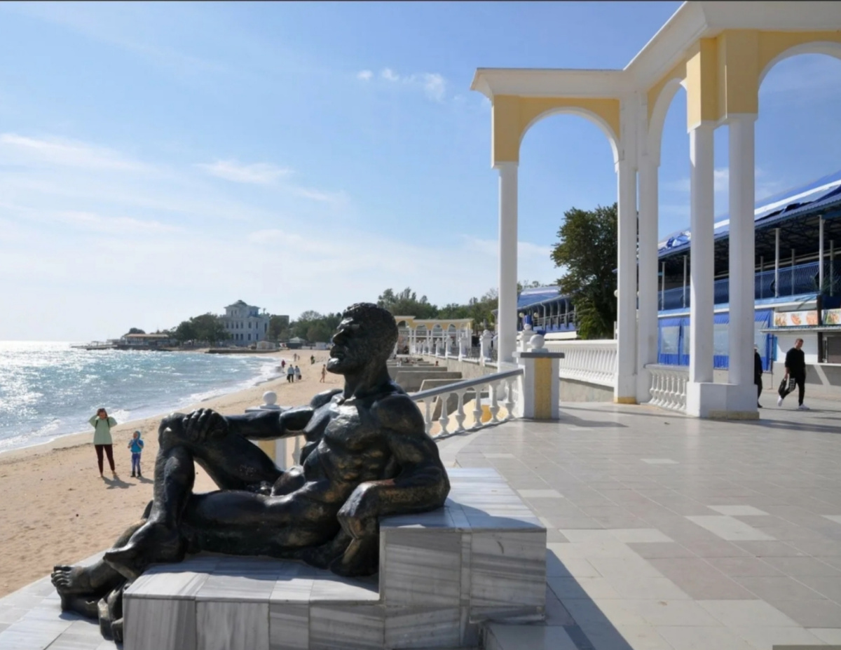 Евпатория..