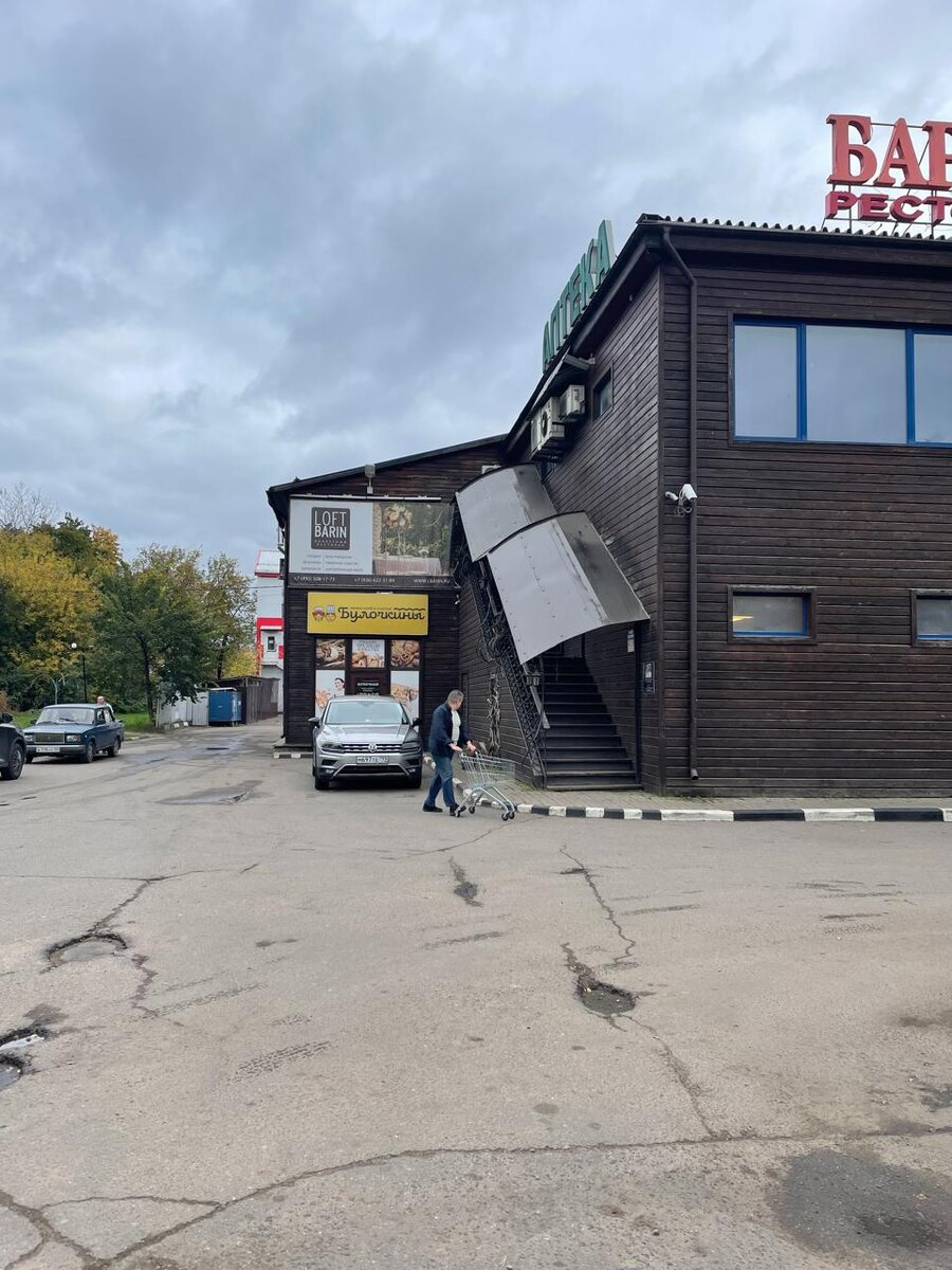 Вот это пристанище любителей караоке на парковке