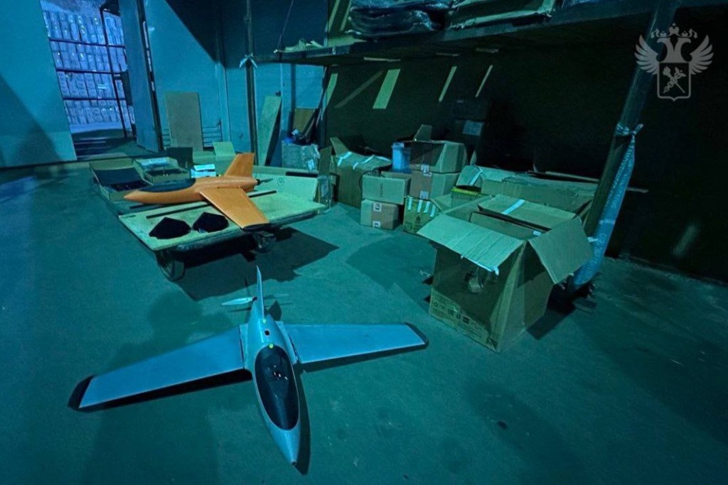    Фото © Telegram / ФТС России | ProТаможню