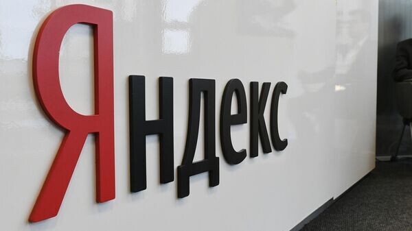    © РИА Новости . Максим Блинов