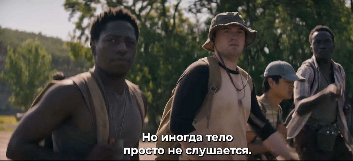 Кадр из фильма "Долгая прогулка" по Стивену Кингу