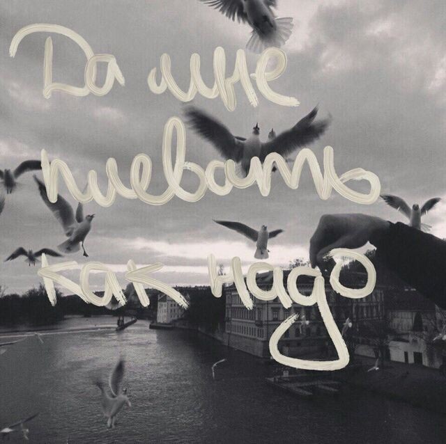 (c) Pinterest.
