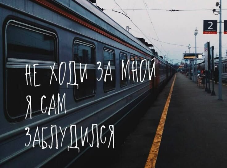 (c) Pinterest.