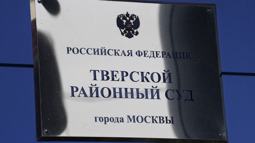   РИА Новости