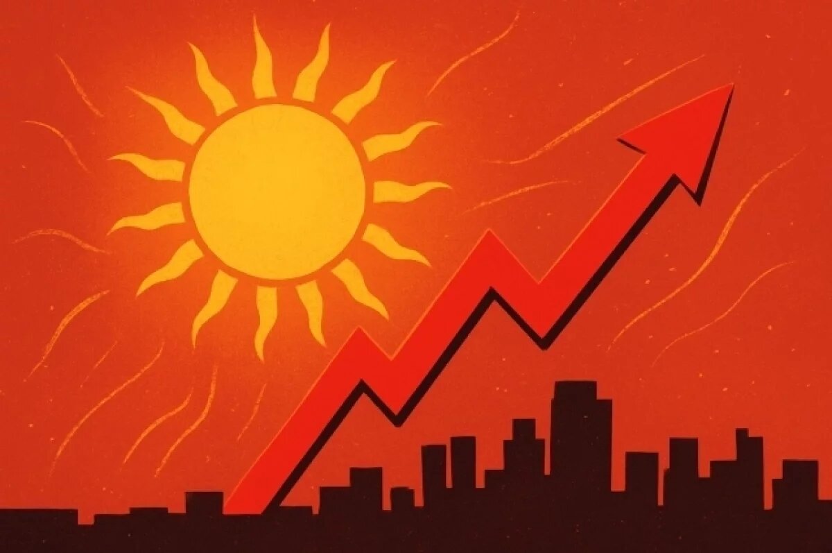    Мощная магнитная буря ожидается в Новосибирске 23 сентября