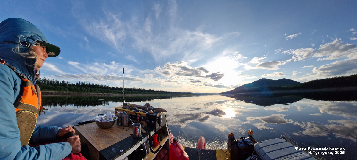 Экспедиции на Н.Тунгуску, июнь 2025. Фото Рудольф Кавчик 