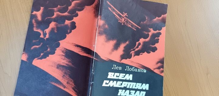    Фото:Дмитрий Судаков