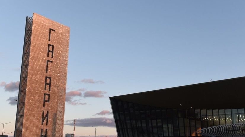   РИА Новости