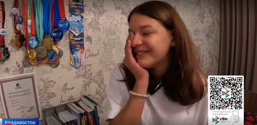    Источник фото: