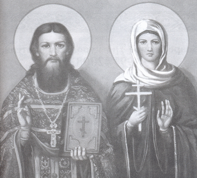 Священномученик Тихон и исповедница Хиония
Архангельские