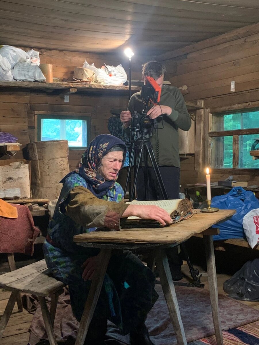    Агафья Лыкова. Фото из архива Павла Селина