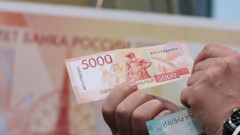   РИА Новости