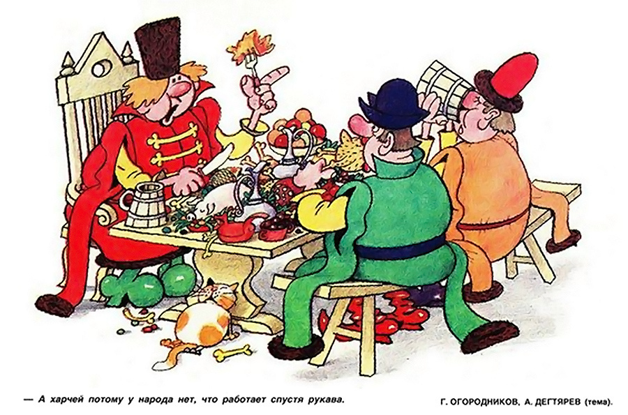 фото из открытых истолчников 