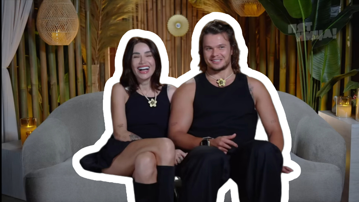 Айза и Степан. Фото из открытого источника