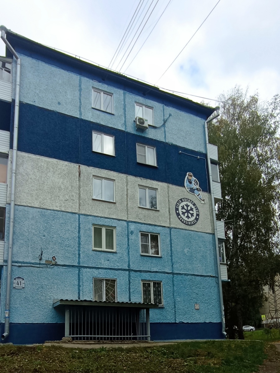 Фото автора. 