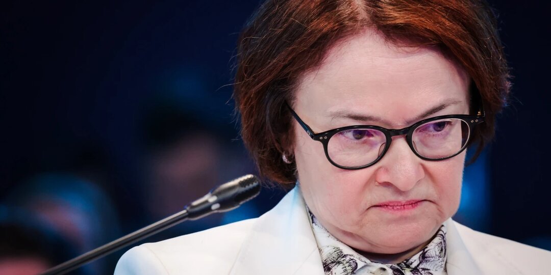 "А как это ещё назвать?": Гражданам России врут в лицо. Набиуллину осадили неудобными фактами