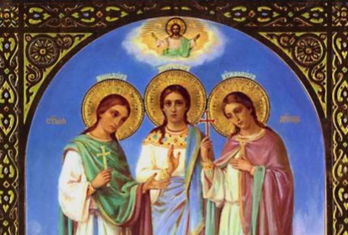    Разгневает Бога: