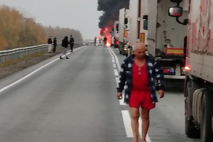    Фото Mash Siberia