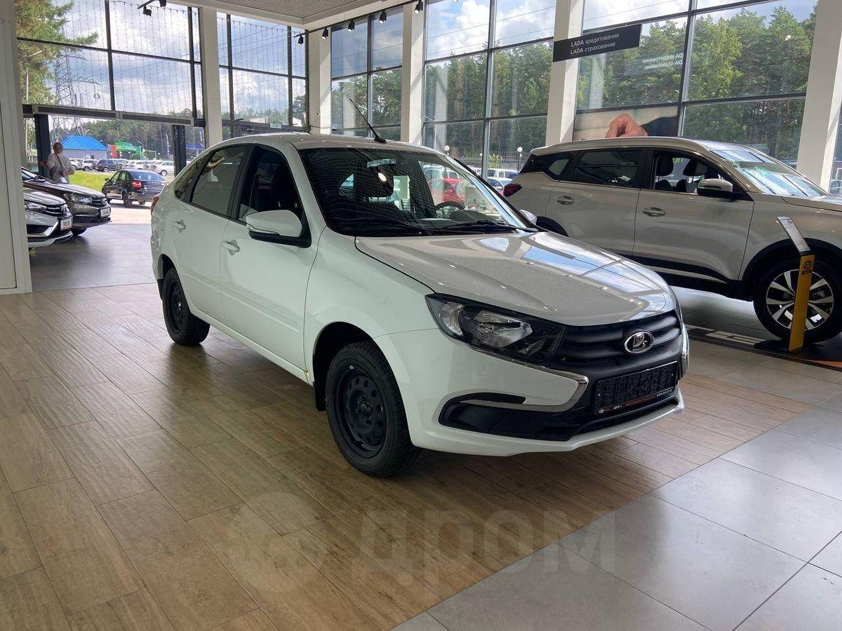 Купиди бы себе?