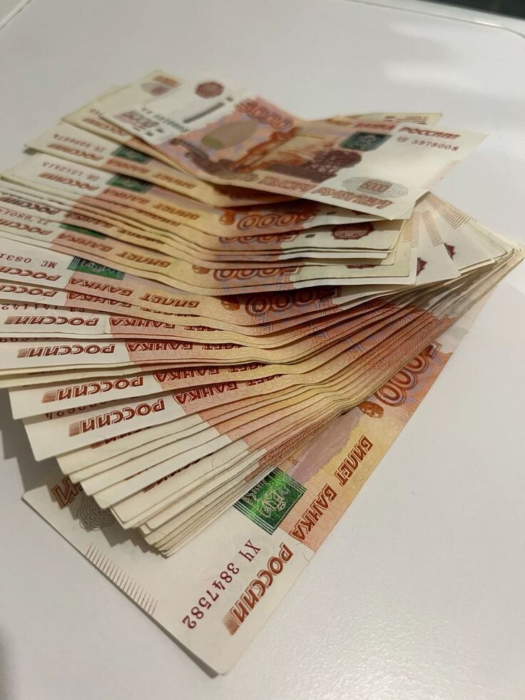 за год? легко 