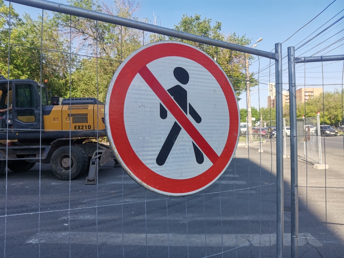    Фото из архива Progorod