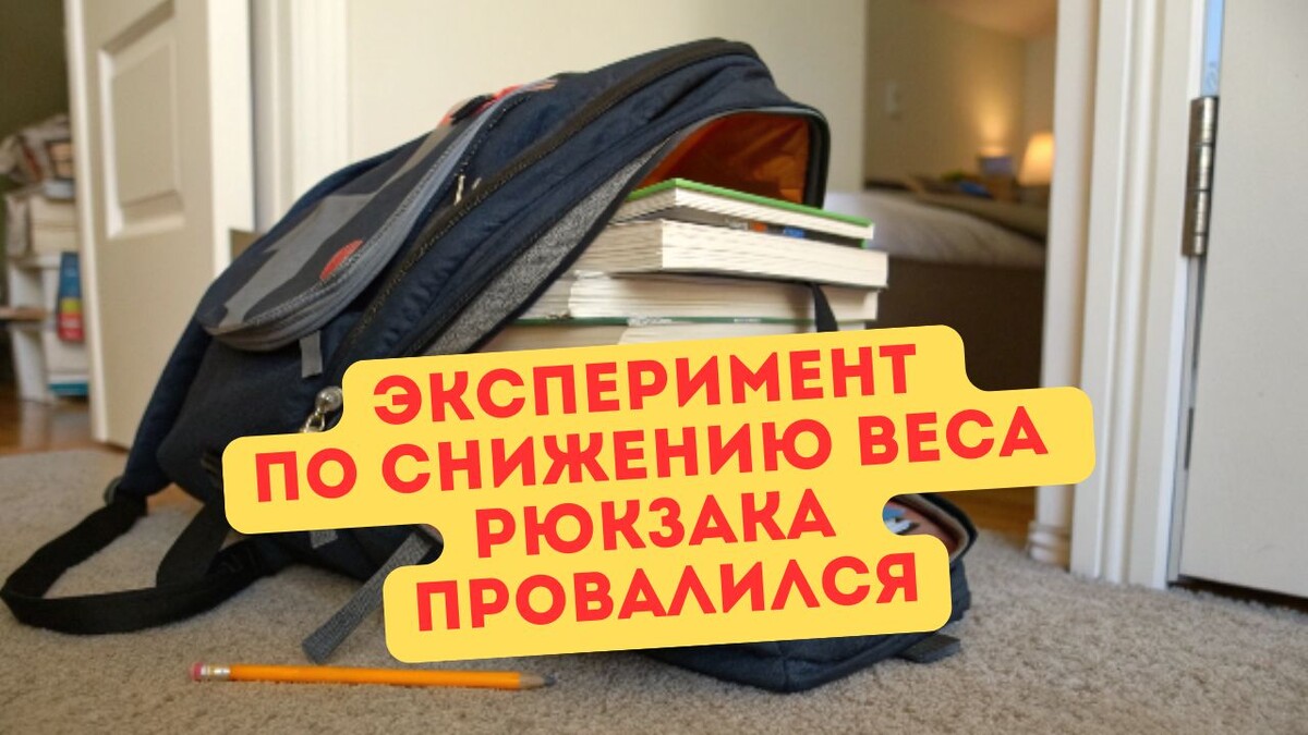 Да, хитрость моя вышла боком. И у меня есть вопросы!