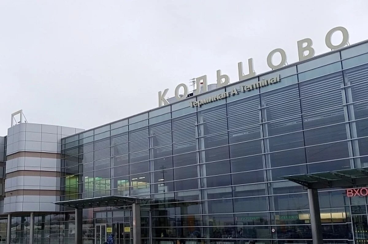    В аэропорту Екатеринбурга задержаны к вылету два рейса