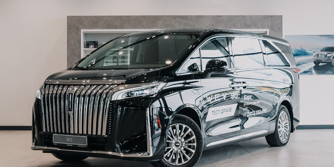 О таком мечтает каждый! Минивэн Wey 80: ТОП-10 фишек