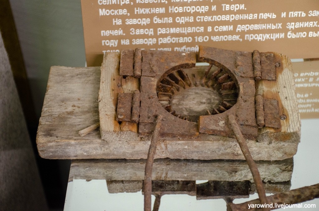 Музея стекла завода Красный май в Вышнем Волочке