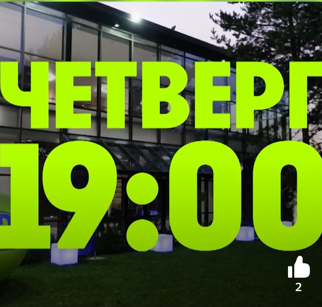 Большие девочки. Дочки-матери 