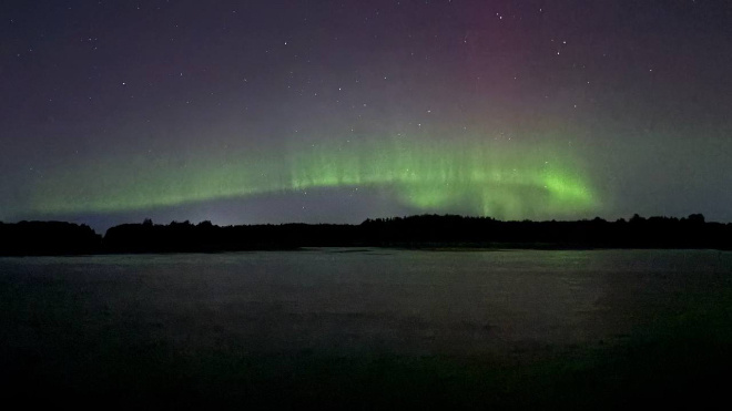 Фото: GoAurora/telegram