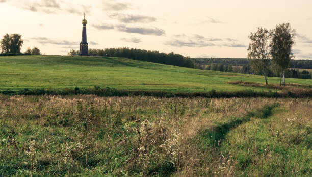 Перед вами поле, где состоялось одно из самых знаковых сражений европейской истории!