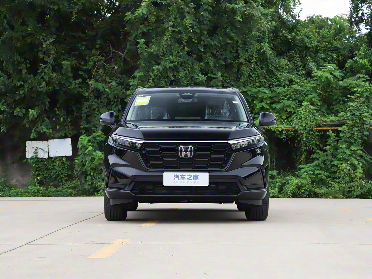 Дизайн передней части