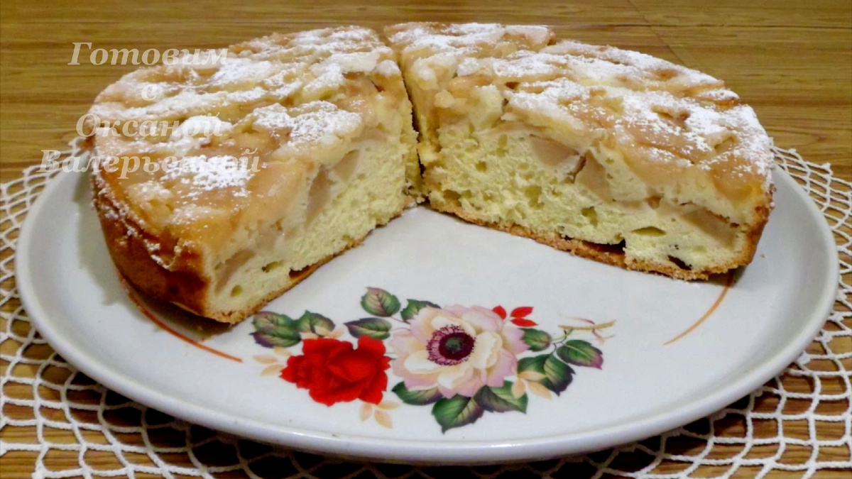 Шарлотка с яблоками