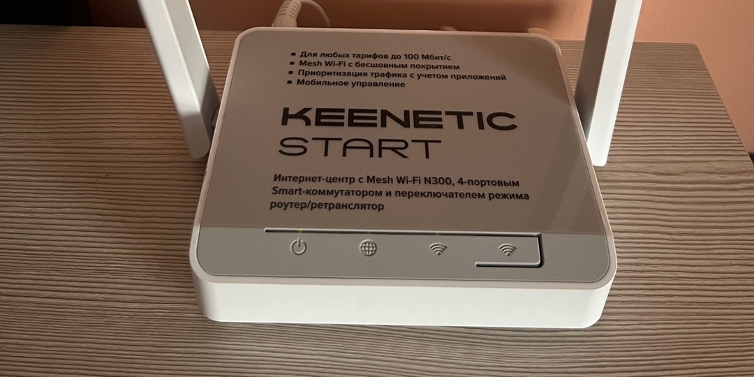 В Орле на 16 остановках появились точки Wi-fi