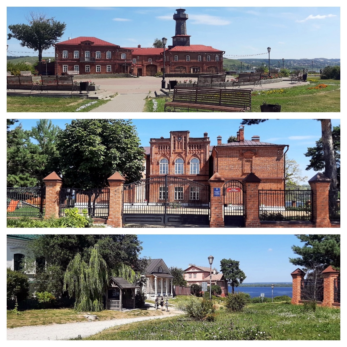 Фото-коллаж "Свияжск" (личное фото)